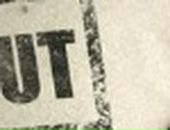 Вася Маналакі фотография #8 (источник - https://vk.com/id155132002)