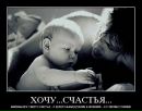 Міша Лагерник фотография #30 (источник - https://vk.com/id28690809)
