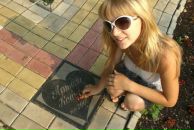 Фотография Рыбаковой Светланы