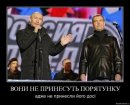 Артем Селідов фотография #12 (источник - https://vk.com/id2802987)