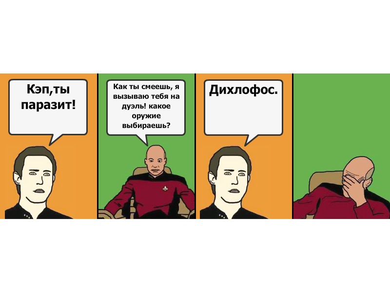 Дашка Дьяченко фотография #29