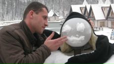 Вадим Керестей фотография #49 (источник - https://vk.com/id28712184)