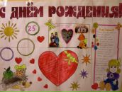 Фотография Калимуллиной Ди