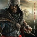 Фотография Абдурахманова Исмаила