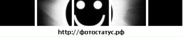 Міша Волосенко фотография #41 (источник - https://vk.com/id58934394)