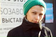 Фотография Владышевскаи Нины