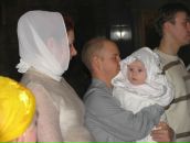 Фотография Благовещенской Юлии