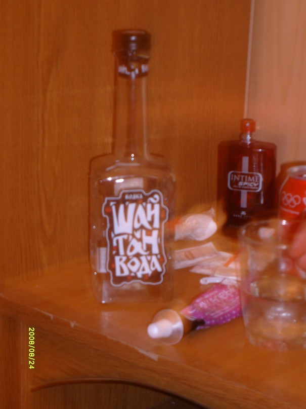 Дмитрий Мефодьев фотография #20