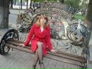 Інна Котік фотография #11 (источник - https://vk.com/id95269034)
