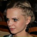 Фотография Зубановой Татьяны