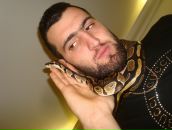 Фотография  