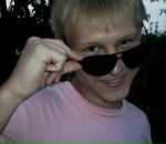 Фотография Базина Александра