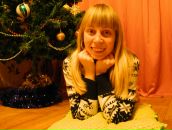 Фотография Сысолетиной Марии