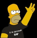 Тіма Гринчак фотография #5 (источник - https://vk.com/id175846183)