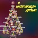 Фотография Патракеевой Наташи