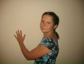 Фотография Горбатовской Екатерины