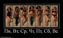 Майя Буко фотография #24 (источник - https://vk.com/id2721735)