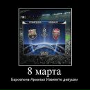 Фотография Лапика Алексея