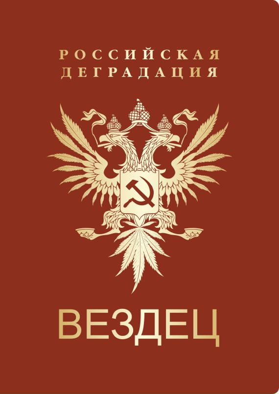 Иван Красиков фотография #16