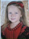 Ангелінка Олексів фотография #34 (источник - https://vk.com/id91827253)