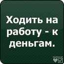 Ірина Кінаш фотография #29 (источник - https://vk.com/id139396659)