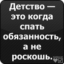 Ірина Кінаш фотография #26 (источник - https://vk.com/id139396659)
