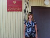 Фотография Фильченко Оксаны
