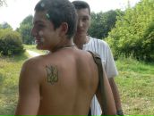 Святко Сірий фотография #4 (источник - https://vk.com/id17616164)