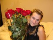 Фотография Пырьевой Елены