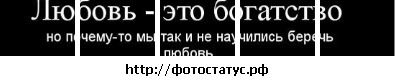 Коля Зінчук фотография #46 (источник - https://vk.com/id106327088)