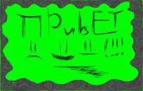 Тинка =) фотография #46 (источник - https://vk.com/id98137344)
