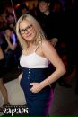 Фотография Брызгаловой Лизы