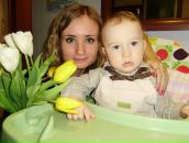 Фотография Рябиковой Татьяны