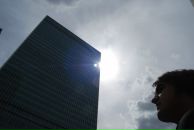 Фотография Калина Александра