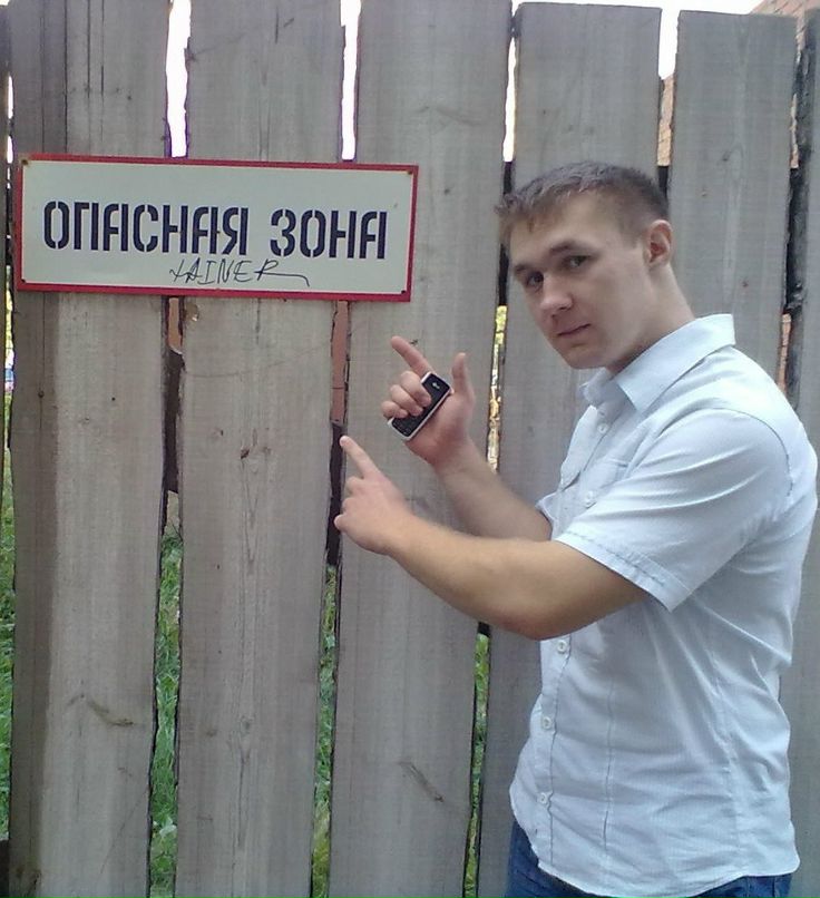 Виктор Бакаев фотография #41