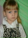 Леся Підлипняк фотография #28 (источник - https://vk.com/id20626829)