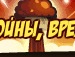 Роман Кінах фотография #44 (источник - https://vk.com/id115510987)