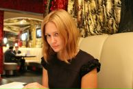 Фотография Дергаус Анастасии