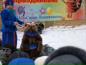 Антон Сергееев фотография #18 (источник - https://vk.com/id220280)