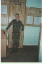 Андрій Жолна фотография #28 (источник - https://vk.com/id125683580)