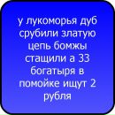 Кароліна Баті фотография #14 (источник - https://vk.com/id138716495)