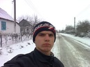Віталій Савчук фотография #38 (источник - https://vk.com/id151517288)