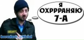 Андрік Бербець фотография #5 (источник - https://vk.com/id30162086)