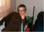 Саша Каверіан фотография #1