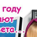 Олесінька Станько фотография #35 (источник - https://vk.com/id136499993)