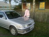 Фотография Трушиной Юлии