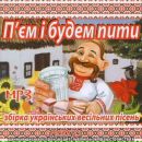 Ігор Ващенко фотография #15 (источник - https://vk.com/id151667383)