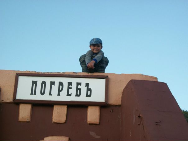 Никитос Курицын фото №48
