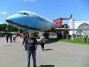 Назік Білень фотография #2 (источник - https://vk.com/id132824479)