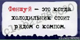 Фотография Федосеева Евгения